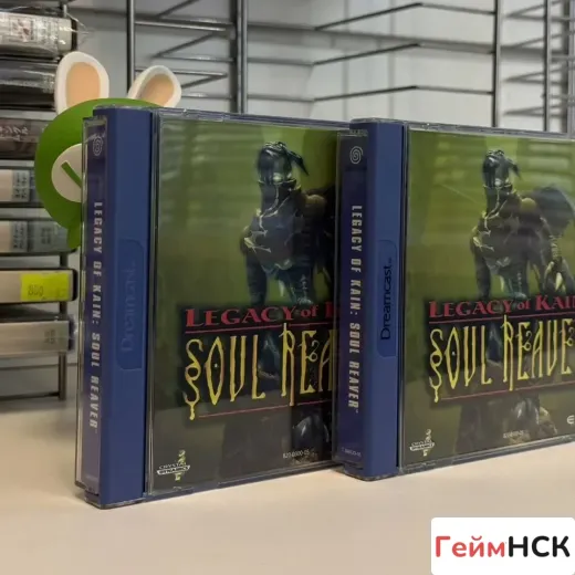 Legacy of Kain Soul Reaver Dreamcast