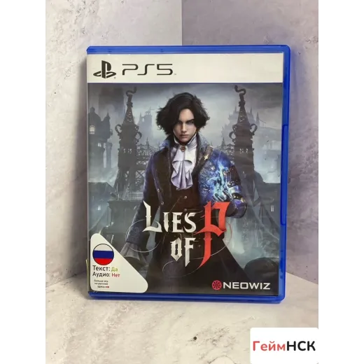 Lies of P PS5 (ppsa-10621) Lies of P PS5 (ppsa-10621)