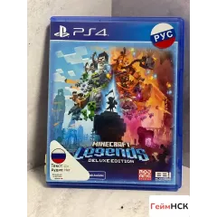 Minecraft Legends PS4 Б/У (cusa-20193) (Русские су