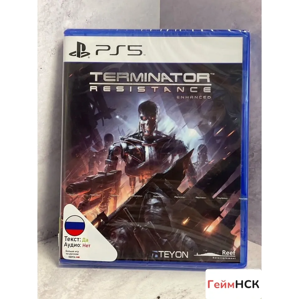 4511436490
