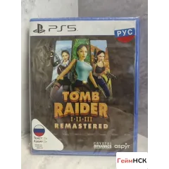 Tomb Raider 1 2 3 Remastered PS5 (ppsa-16902)