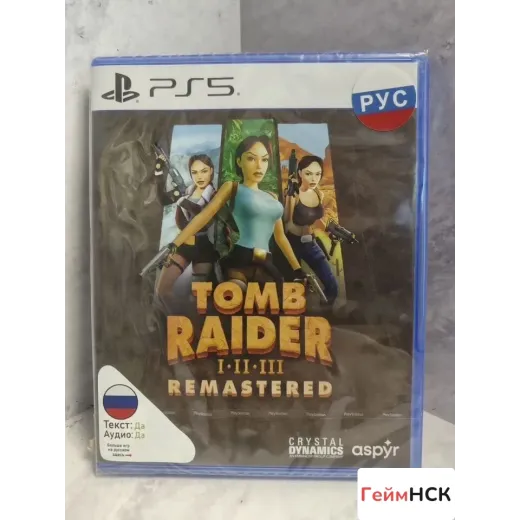 Tomb Raider 1 2 3 Remastered PS5 (ppsa-16902) — 4542515819 (Игры PlayStation 5)