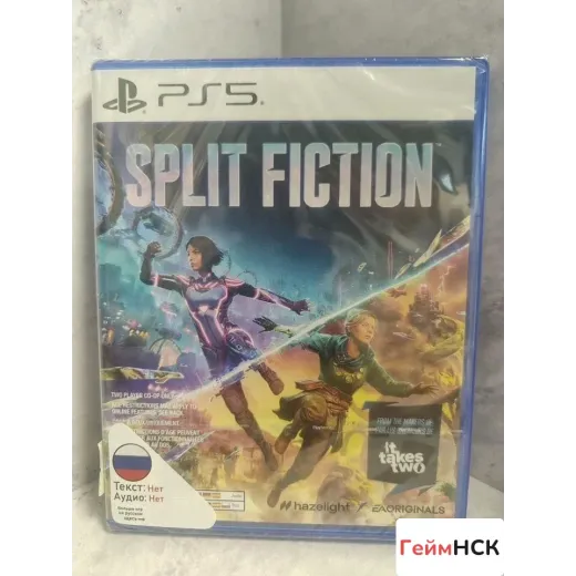 Split Fiction PS5 (ppsa - 26297) — 4543081382 (Игры PlayStation 5)