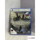 4543122599 — PlayStation 5 — вид 2