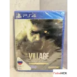 4543237453 — вид 2