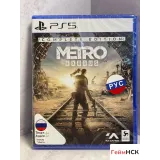 4543294801 — PlayStation 5 — вид 2