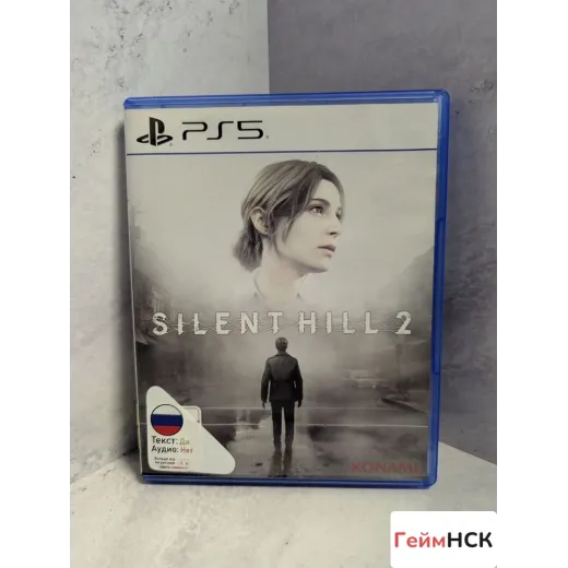 Silent Hill 2 Remake PS5 (ppsa-08709) (Русские су — 4543410491 (Игры PlayStation 5)