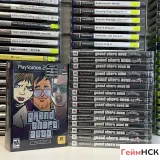 7198456163 — вид 2