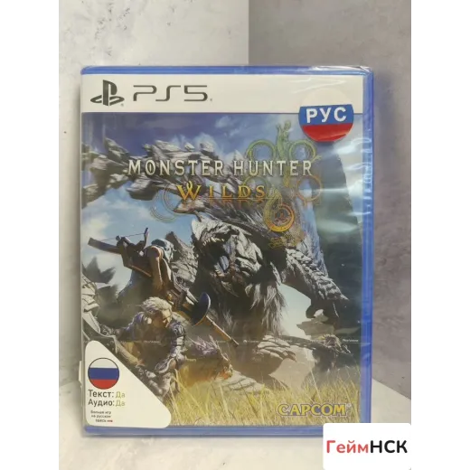 Monster Hunter Wilds PS5 NEW (ppsa-07862) (Русские — 7230038599 (Игры PlayStation 5)