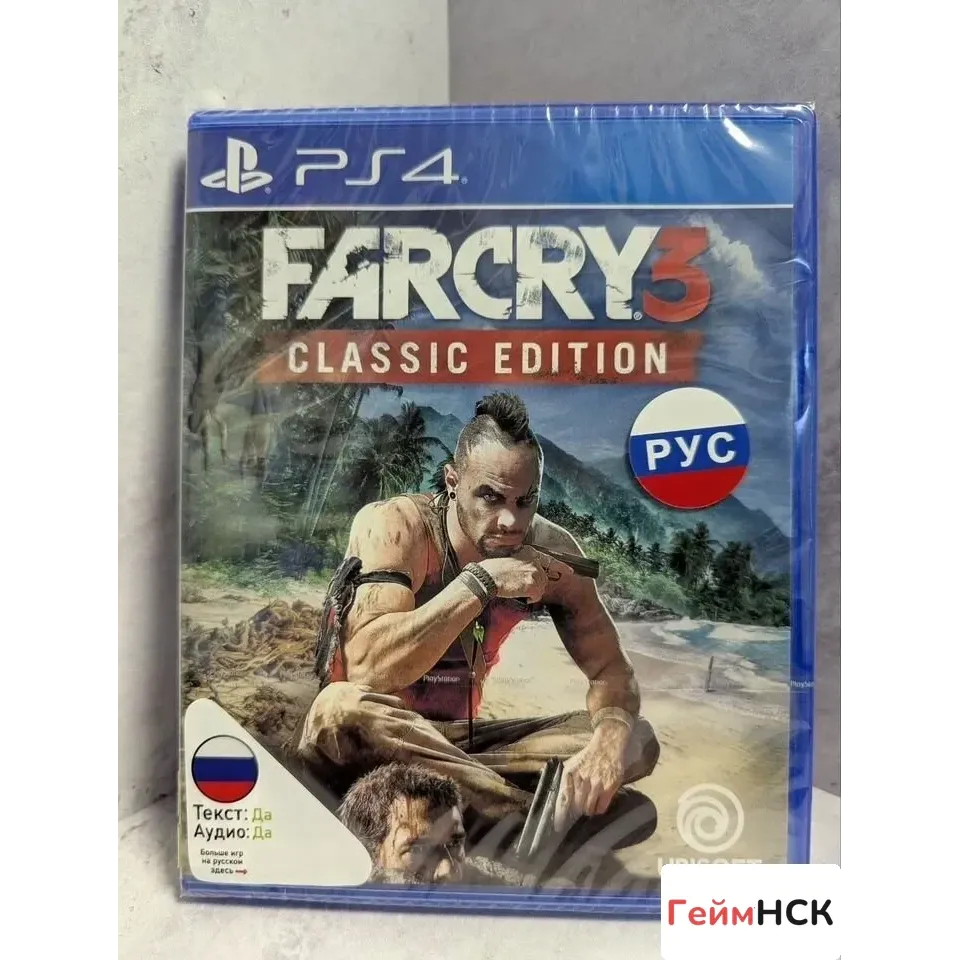 Купить Far Cry 3 Classic Edition PS4 NEW (cusa-10326) (Ру 7230226128