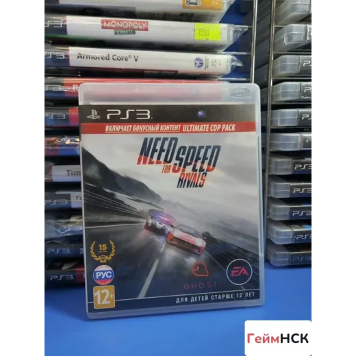 Need for Speed Rivals PS3 (bles-01894)