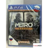 7294082451 — PlayStation 4 — вид 2