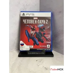 Spider Man 2 PS5 Б/У (ppsa-08338)