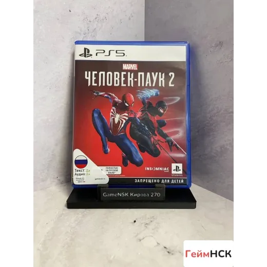 Spider Man 2 PS5 Б/У (ppsa-08338)