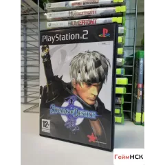 Swords of Destiny PS2 (sles-53699)
