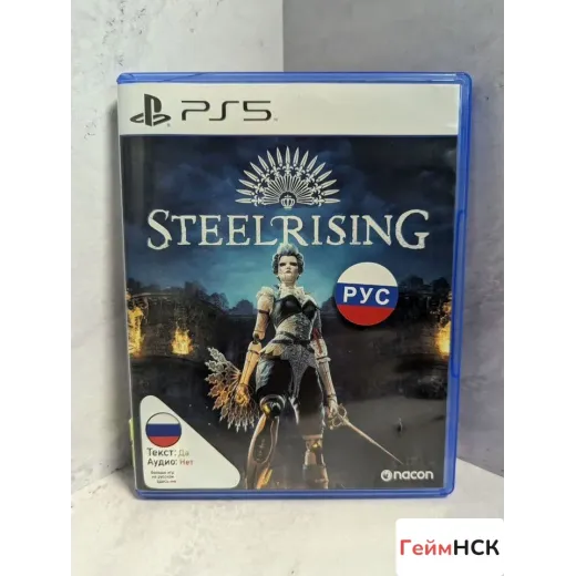 Steelrising ps5 (ppsa - 05063)