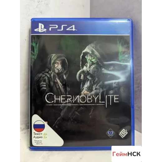 Chernobylite PS4 (cusa-28037) (Русская версия)