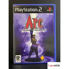 Arc: Twilight of the Sperits PS2 (sles-51910) (Анг