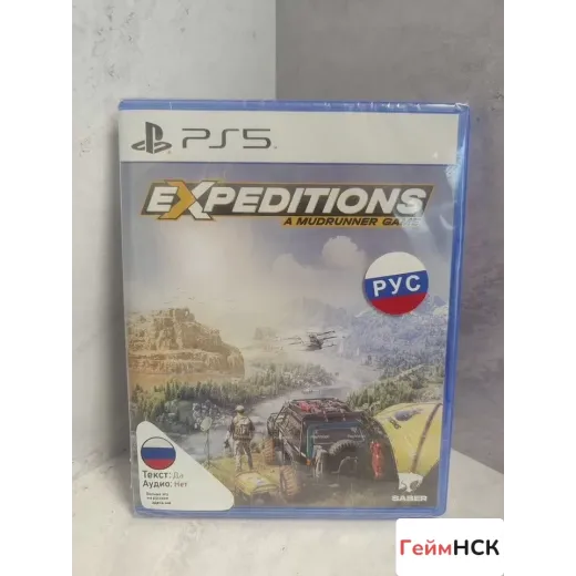 Expeditions A Mudrunner Game PS5 (ppsa-17422)