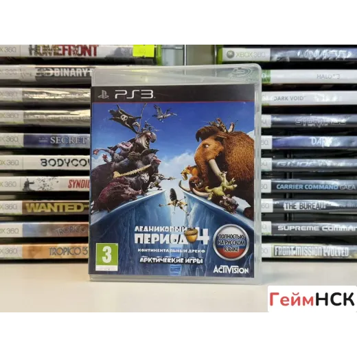 Ледниковый период 4 Континентальный дрейф PS3