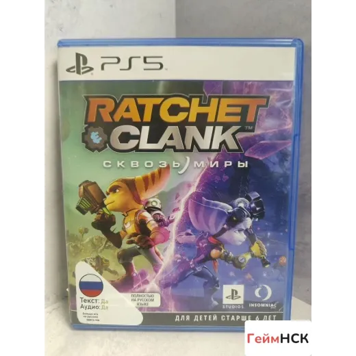 Ratchet and Clank Rift Apart PS5 (ppsa - 01474) — 7454700374 (Игры PlayStation 5)