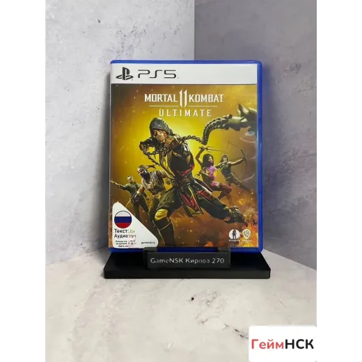 Mortal Kombat 11 PS5 Б/У (ppsa-01619) — 7454825608 (Игры PlayStation 5)