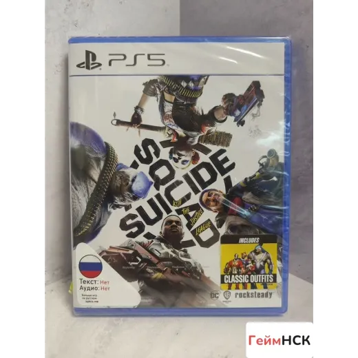 Suicide Squad PS5 (ppsa-03913) — 7486152952 (Игры PlayStation 5)
