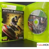 7486289493 — вид 3