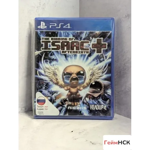 The Binding of Isaac Afterbirht PS4 Б/У (сusa-1019