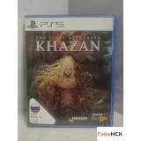 7486513814 — PlayStation 5 — вид 2