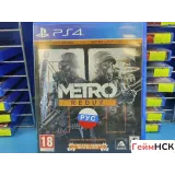 7486529484 — PlayStation 4 — вид 2