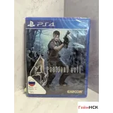 7486714663 — вид 2