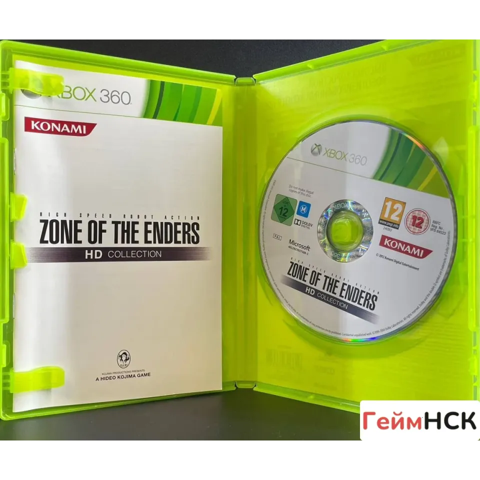 Купить Zone of the enders Xbox 360 (pal) (Русская версия) 7486832941