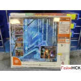 7517991373 — вид 3