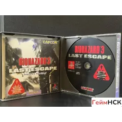 Resident Evil Biohazard 3 Last Escape PS1 (slps-02