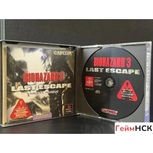 Resident Evil Biohazard 3 Last Escape PS1 (slps-02 — 7518109394 (Игры PlayStation 1)