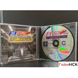 Купить F-1 Grand Prix PS1(slps-00677) (Японская версия) 7518197092 — вид 3