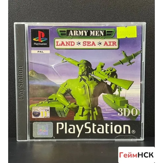 Army Men Land,Sea,Air PS1 (sles-03231) (Английская — 7518318525 (Игры PlayStation 1)