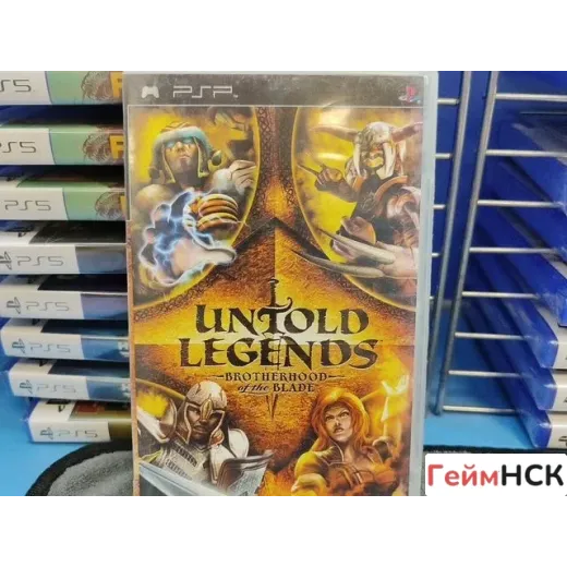 Untold legends brotherhood of the blade