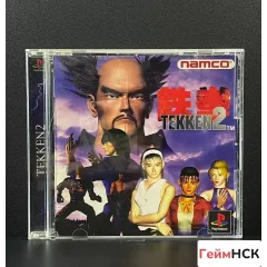 Tekken 2 PS1 (slps-00300) (Японская версия)