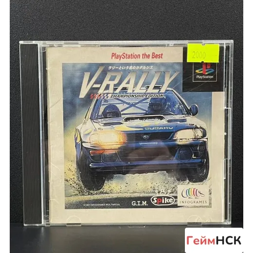 V-rally Championship Edition PS1 (slps-91099) (Анг V-rally Championship Edition PS1 (slps-91099) (Анг