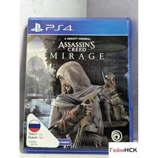 Assasins Creed Mirage PS4 Б/У (cusa-40975) (Русски — 7518755316 (Игры PlayStation 4)