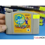 7518769436 — вид 2