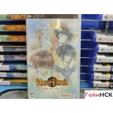 7518975160 — PlayStation Portable — вид 2