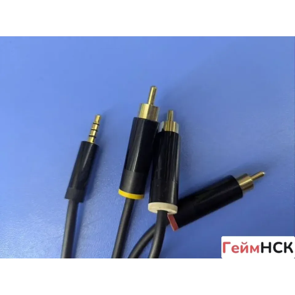 Купить Провода xbox 360 7550125892