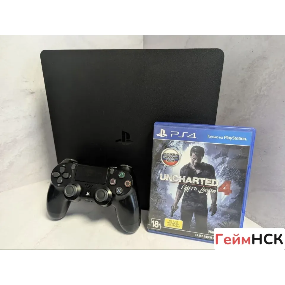 Купить Playstation 4 slim 1TB с игрой 7550501231