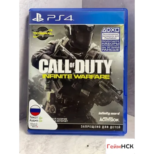 Call of duty infiniti warfare ps4 Б/У (cusa-06451)