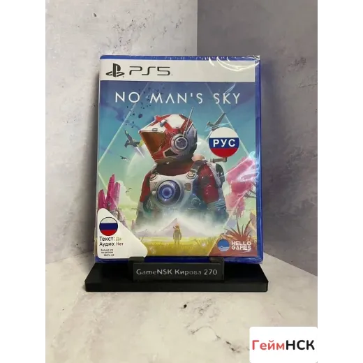 No Mans Sky ps5 NEW (ppsa-01412) (Русские субтитры — 7550755914 (Игры PlayStation 5)
