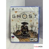 7646175508 — PlayStation 5 — вид 2