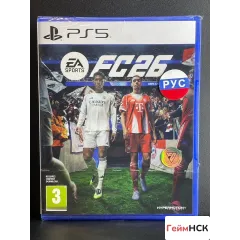 FC 26 (Fifa26) PS5 NEW (ppsa-27757)